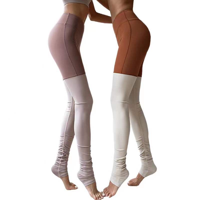 Peach high waisted tight fitting ballet pants with a butt lifting and ankle length design